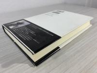 マクマホン・ファイル