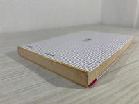 独創的勉強術　Part2 