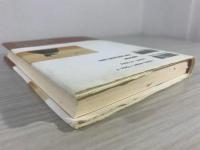 誰かへの手紙のように