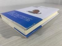 ぼけとはモダニズムのこっちゃ