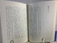 ぼけとはモダニズムのこっちゃ