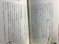 小さな学校の時代がやってくる