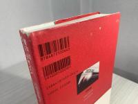 「彼女」はグッド・デザイン