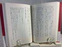 「彼女」はグッド・デザイン