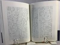 ポスト・リベラリズムの対抗軸