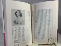 グリム兄弟とアンデルセン