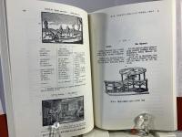 コメニウス「世界図絵」の異版本