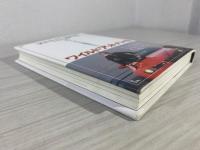 ワイルド・アット・ハート : 眠ってしまった冒険者たちへ