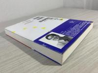 日本再生のキーワード : 欧州に見る地域の力