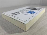 タワンティンスーユの闘いインカの抵抗五百年史 : ケスワイマラのスペインに対する五百年戦争の歴史