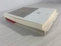 古今集の世界 : 伝授と享受