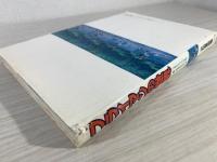 フライマンの世界　フライ・フィッシングの楽しみ方とテクニック