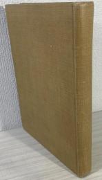 ワ゛ヤダンマーサンカーラー   