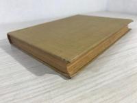 ワ゛ヤダンマーサンカーラー   