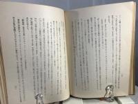 ワ゛ヤダンマーサンカーラー   