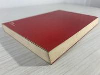 証券市場のゆくえ : 直面する課題と隆盛への青写真を問う