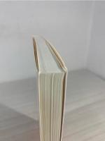 ことばの裏に隠れているもの : 子どもがメタファー・アイロニーに目覚めるとき