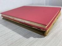 干支秘法 : 日と時間の占い方奥義