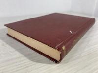 四柱推命学の要訳