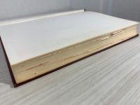 四柱推命学の要訳