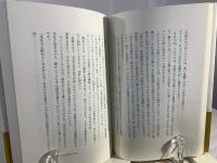 足立さんの古い革鞄