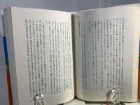 降りそそぐ光の中で : パリーカンヌ