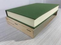 アラビアン・ナイト 