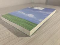 ある日の五井先生