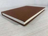 永平寺の聯と額