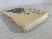 エピソードでつづる吉田松陰