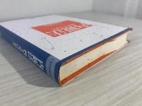 内観法 : 四十年の歩み