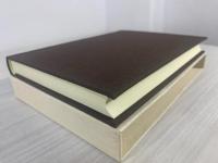 司法保護の先覚寺永法専師