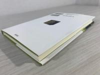 圓徳院住職がつづるとっておき高台寺物語