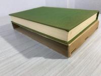 南嶋探験 : 琉球漫遊記 