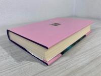 無憂樹 (あそか) : 九條武子全歌集