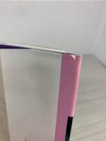 無憂樹 (あそか) : 九條武子全歌集