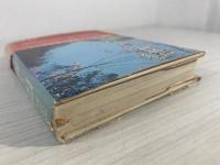 歴史の旅西国三十三札所 : 付・小豆島八十八札所