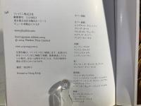 500の自画像