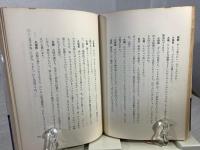 ネーミング : ネコにも名前がある