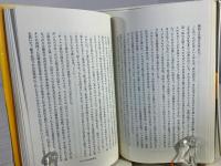 スメタナ ; ドヴォルジャーク