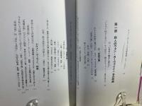 ウォン・カーウァイ
