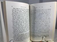 対訳ハーン 4　現代作家シリーズ48