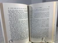 対訳オーウェル 3 現代作家 16