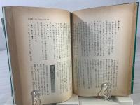 大勝負