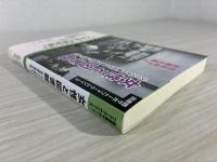 女性と図書館