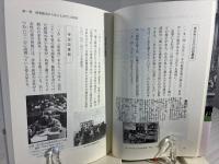 女性と図書館