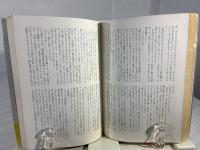 ローマの北へ急行せよ