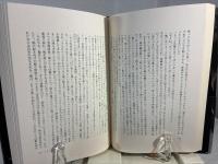 拳闘士の休息
