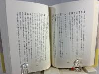 すばる歌仙