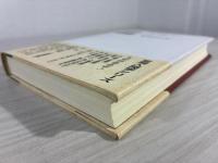 人間をみがく : 「小学」を読む